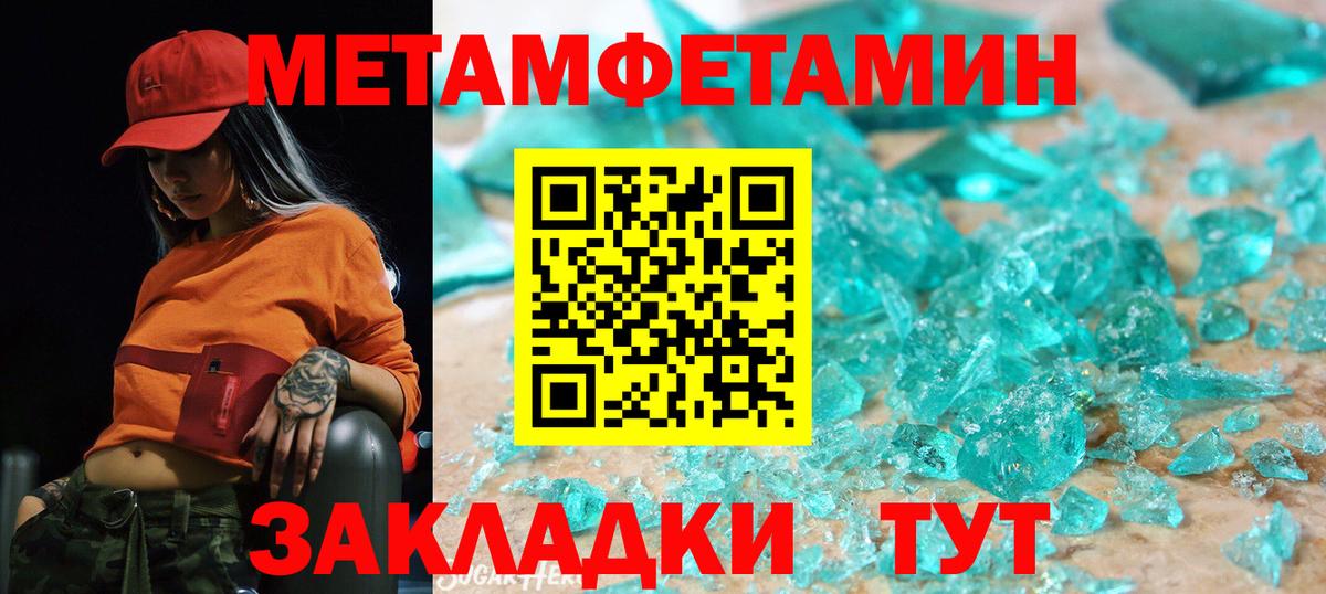 АМФ 98% Протвино
