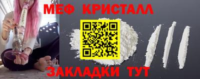 кокаин колумбия Обнинск