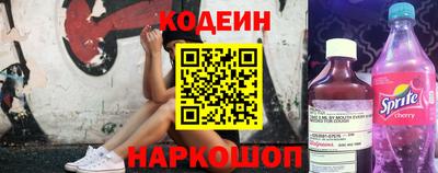 мефедрон мука Нягань