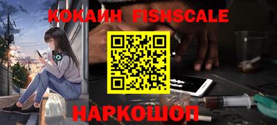 jwh Пенза