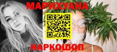 стафф Партизанск