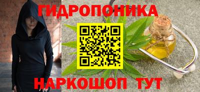 стафф Партизанск