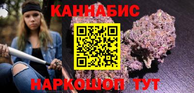 jwh Пенза