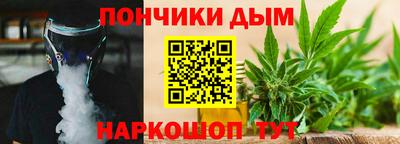 соль ск Первоуральск