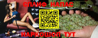 jwh Пенза