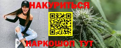кокаин колумбия Обнинск