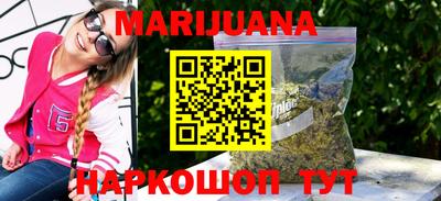 соль ск Первоуральск