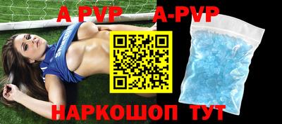 кокаин колумбия Обнинск