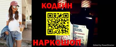 jwh Пенза