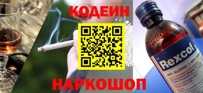jwh Пенза