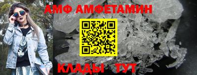 соль ск Первоуральск