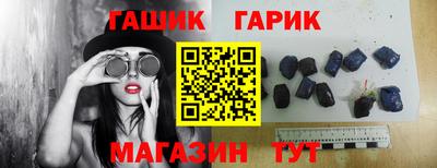 соль ск Первоуральск