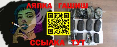 кокаин колумбия Обнинск