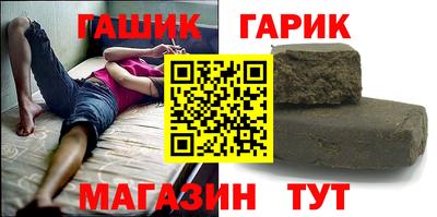мефедрон мука Нягань